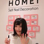 正統派美少女アイドル・優木りの(さくらシンデレラ)がPLAZA 上野マルイ店でジェルネイルを体験！