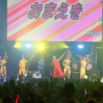 氣志團が結成20周年記念に成人式を開催！初代メンバーもサプライズ登場！