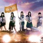 SKE48が2ndアルバム・リード曲歌唱メンバーを発表！センターの松井珠理奈が旗を掲げ、未来に躍進を誓った力強いヴィジュアルも公開！