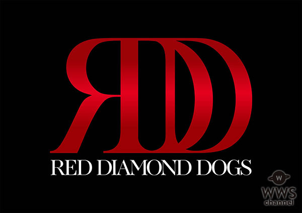 EXILE ATSUSHIが結成した新バンド「RED DIAMOND DOGS」初の撮りおろしミュージック・ビデオが遂に解禁！等身大のATSUSHIに大注目！！