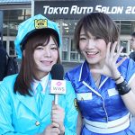【動画】17代目ミニスカポリス 工藤希 原田朱が東京オートサロンをレポート！