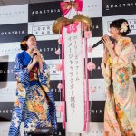 松井愛莉の天然爆発！三吉彩花とのドッキリ記者会見で披露した書き初めが意外な展開へ！？