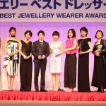 中条あやみ 西内まりやらが第28回日本ジュエリーベストドレッサー賞で競演！