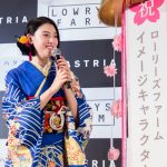 松井愛莉の天然爆発！三吉彩花とのドッキリ記者会見で披露した書き初めが意外な展開へ！？