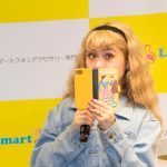 新婚夫婦・ぺこ、りゅうちぇるの初めての共同作業は新作スマホケースをプロデュース！