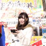 さくらシンデレラ 優木りの、美和花樺が全国ご当地どんぶりや激辛ハバネロアイスに挑む！〜ふるさと祭り東京グルメレポート〜