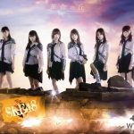 SKE48が2ndアルバム・リード曲歌唱メンバーを発表！センターの松井珠理奈が旗を掲げ、未来に躍進を誓った力強いヴィジュアルも公開！