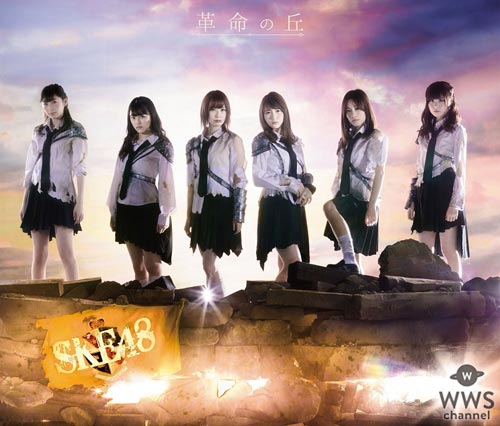 SKE48が2ndアルバム・リード曲歌唱メンバーを発表！センターの松井珠理奈が旗を掲げ、未来に躍進を誓った力強いヴィジュアルも公開！