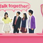 浅田真央がECC CMに登場！新年メッセージや浅田舞への想いを語る！「姉が人生の中で刺激になった人」