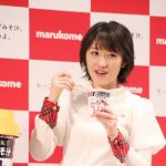モーニング娘。マルコメとのコラボ曲『モーニングみそ汁』を披露！コーヒーからみそ汁へ異色のアレンジ！