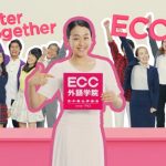 浅田真央がECC CMに登場！新年メッセージや浅田舞への想いを語る！「姉が人生の中で刺激になった人」