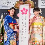 松井愛莉の天然爆発！三吉彩花とのドッキリ記者会見で披露した書き初めが意外な展開へ！？