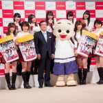 モーニング娘。マルコメとのコラボ曲『モーニングみそ汁』を披露！コーヒーからみそ汁へ異色のアレンジ！