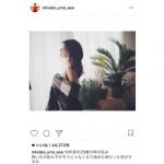 AAA 宇野実彩子が美しすぎる大人な姿で新成人達へ祝福のメッセージ！