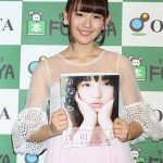 スパガ 浅川梨奈が30万円の等身大写真集の発売を発表！2017年も1000年に1度の童顔巨乳から目が離せない！