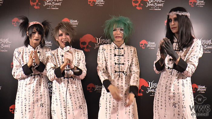 【WWS独占】個性派ヴィジュアル系バンド・ぞんびから2017年新春動画メッセージ！
