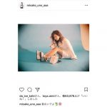 AAA 宇野実彩子が春らしい白コーデでSEXYすぎる美脚を披露！