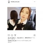 AAA 宇野実彩子が美人すぎるクールなジャケット姿を披露！ブレザーを着た女子高生？！