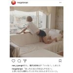 でんぱ組.inc 最上もががSEXYすぎるショートパンツ姿でソファでネコのようなポージング！