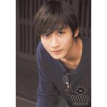 小関裕太がドラマ『恋がヘタでも生きてます』に出演決定！「ラブコメに初めて出演させていただきます」