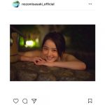 女優・佐々木希がSEXY過ぎる入浴シーンを公開！