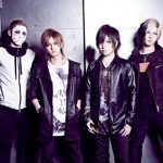 ゴールデンボンバー、NICO Touches the Walls、andropらの出演が決定！JAPAN JAM 2017 第3弾出演アーティスト発表！