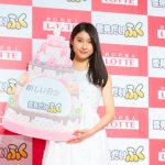 太鳳ちゃん世界進出!?土屋太鳳、22歳の抱負は「新しい自分」