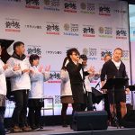 【ライブレポート】森友嵐士が圧巻のライブパフォーマンスで 東京マラソン前日祭を盛り上げる！「ゴールは次への新しいスタート。そこには新しい自分と出会いがある」