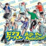 ZeBRA✩STARの1stシングルが発売決定！手売りで1000枚完売出来なかったらペナルティ！？