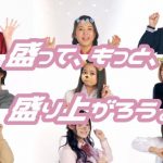 東京パフォーマンスドールがNTTドコモのPR動画で『JKの盛れるポーズの歴史』をテーマに様々な時代の女子高生ファッションを披露！