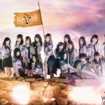 SKE48派生ユニット・ネクストポジションが『AKB48 SHOW!』出演で、先日卒業を発表した野口由芽にサプライズ！