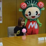 E-girlsのAyaが地元 大阪・松原市の初代『ドリームアンバサダー』に就任！「松原市のみなさんに夢を与えられるような存在になりたい」