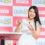 太鳳ちゃん世界進出！？土屋太鳳、22歳の抱負は「新しい自分」