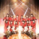 モーニング娘。’17の話題の新曲『モーニングみそ汁』が含まれる最新両A面シングルジャケット公開！