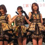 【写真特集】大人アイドル・prediaが新曲『禁断のマスカレード』を披露でSEXY過ぎるライブパフォーマンス！2/3には日本テレビ『バズリズム』で歌唱出演が決定！