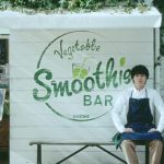 山﨑賢人がベジタブルスムージーバーのさわやかなマスター役でCM出演決定！「おしゃれなお店の中でとても楽しく演じることができました」