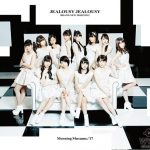 モーニング娘。’17の話題の新曲『モーニングみそ汁』が含まれる最新両A面シングルジャケット公開！