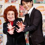 声優界のレジェンド・野沢雅子のギネス世界記録認定式で氷川きよしも祝福！鳥山明からも祝福のメッセージ！