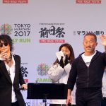 【ライブレポート】森友嵐士が圧巻のライブパフォーマンスで 東京マラソン前日祭を盛り上げる！「ゴールは次への新しいスタート。そこには新しい自分と出会いがある」