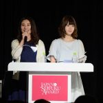 日本一制服が似合う男女を決めるコンテスト「第４回制服アワード」が開催！