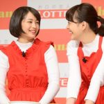 土屋太鳳、松井愛莉、広瀬すずが女子高生達と共に手づくりチョコに挑戦!3人が作ったチョコの行方は・・・!?