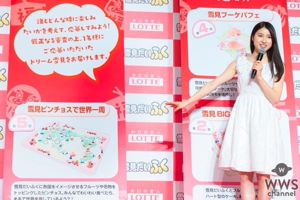 太鳳ちゃん世界進出！？土屋太鳳、22歳の抱負は「新しい自分」