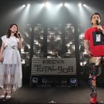 元AKB48 増田有華が地元大阪でKREVAプロデュースでソロデビューする事を発表！「ようやくスタート地点に立てた」