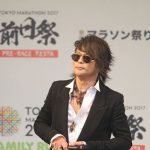 【ライブレポート】森友嵐士が圧巻のライブパフォーマンスで 東京マラソン前日祭を盛り上げる！「ゴールは次への新しいスタート。そこには新しい自分と出会いがある」
