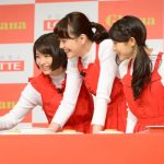土屋太鳳、松井愛莉、広瀬すずが女子高生達と共に手づくりチョコに挑戦！3人が作ったチョコの行方は・・・！？