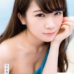 乃木坂46 秋元真夏の太陽のような笑顔に彩られた1st写真集が発売！写真集発売と連動したキャンペーンもスタート！