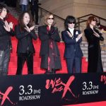 X JAPANが六本木ヒルズを紅に染めた！映画『WE ARE X』ジャパンプレミア・レッドカーペットでXポーズ炸裂！