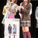 日本一制服が似合うコンテスト「第4回日本制服アワード」グランプリは鈴木えりか。 「もっと自分みがきをして、キレイに可愛くなって、CONOMiの制服を発信したい」