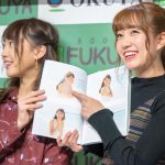 写真集の出来は150点! AKB48 加藤玲奈プロデュースの『レナッチーズ』写真集発売!