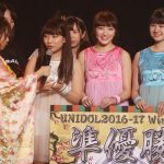 【写真特集】GEMが『UNIDOL 2016-17 Winter』のシークレットゲストで登場！新曲『Sugar Baby』など披露！